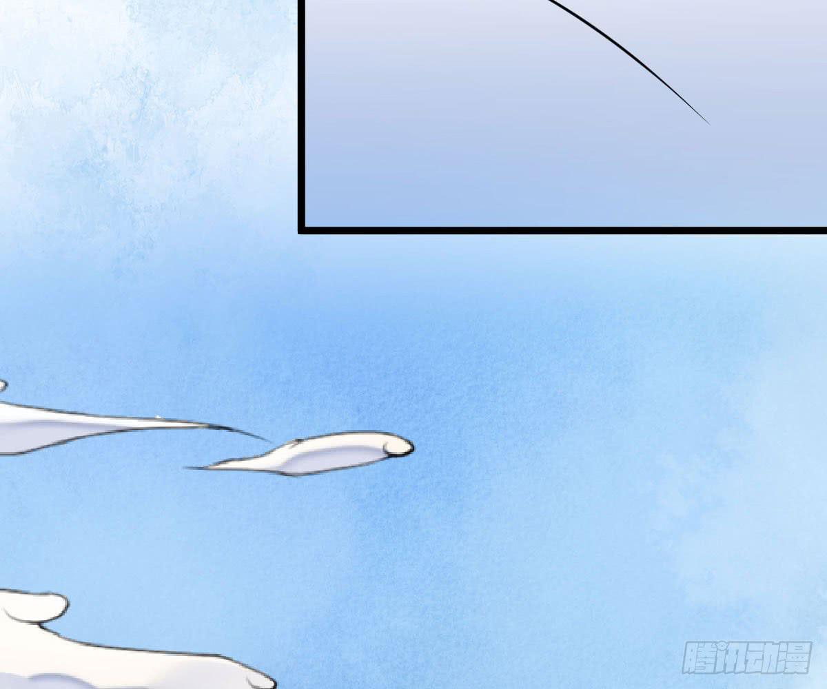 琅玕记事 - 红烛泪·十一(3/5) - 6