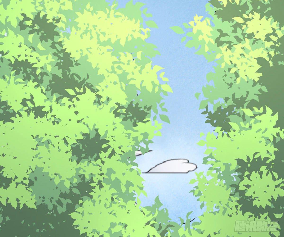 琅玕记事 - 红烛泪·十一(4/5) - 6