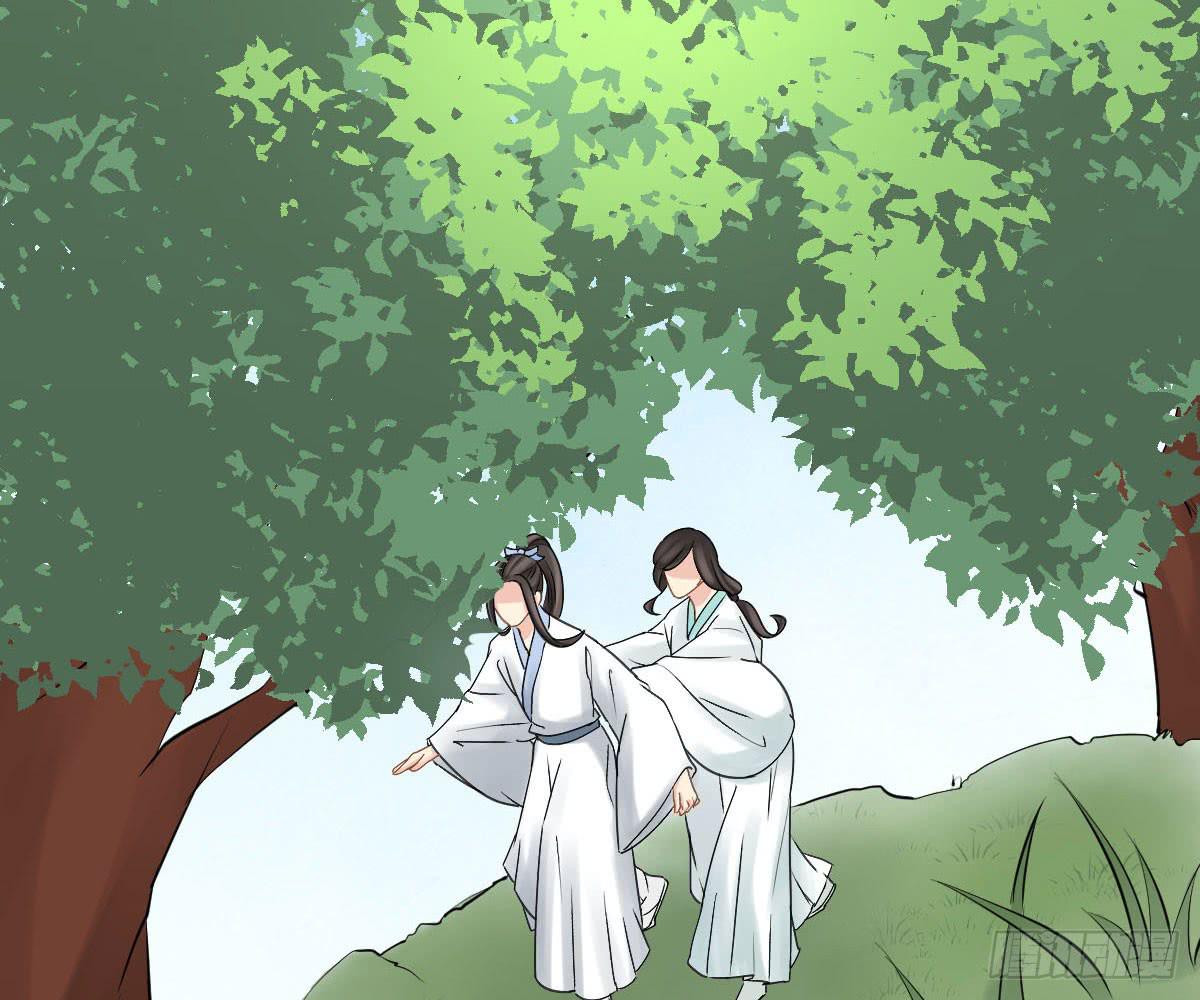 琅玕记事 - 红烛泪·十一(4/5) - 7