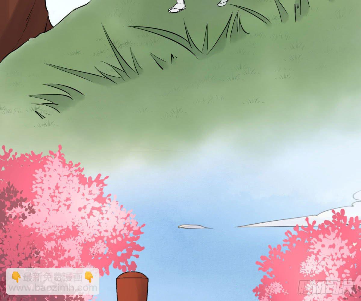 琅玕记事 - 红烛泪·十一(4/5) - 8