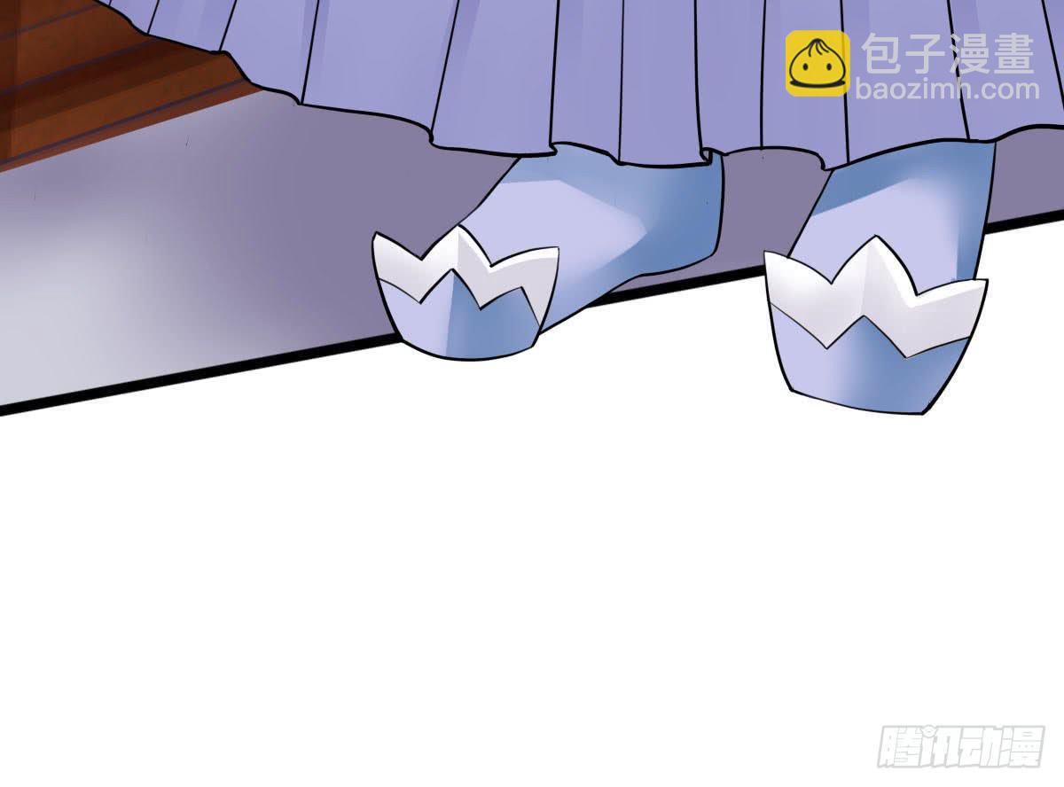 琅玕记事 - 红烛泪·十一(1/5) - 8