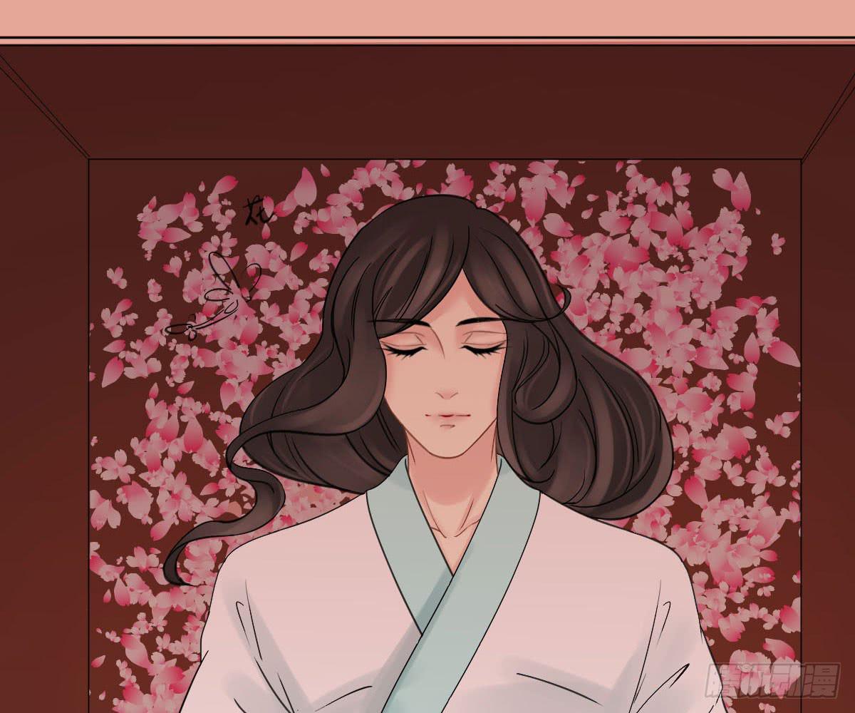 琅玕记事 - 红烛泪·十一(4/5) - 6