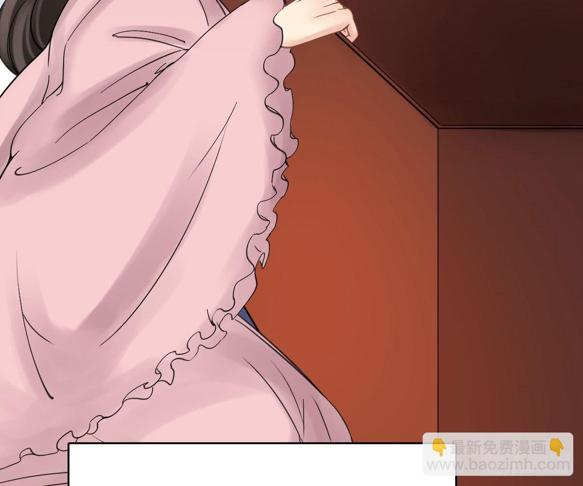 琅玕记事 - 红烛泪·十一(4/5) - 8