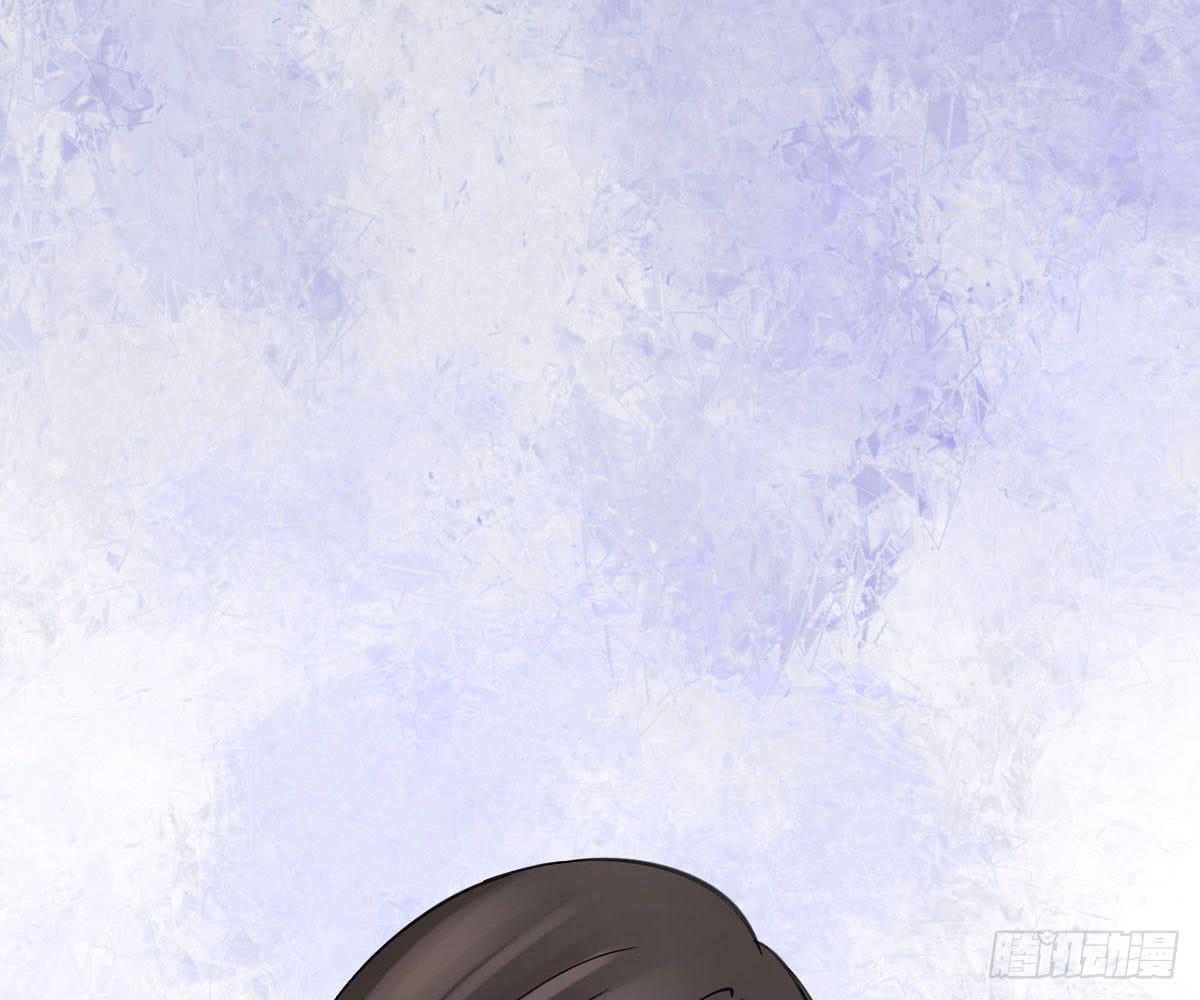 琅玕记事 - 红烛泪·十一(4/5) - 4