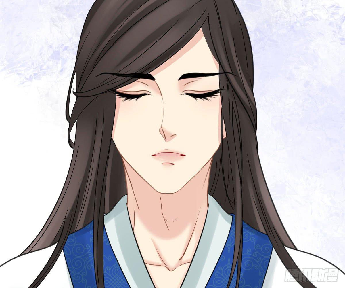 琅玕记事 - 红烛泪·十一(4/5) - 5