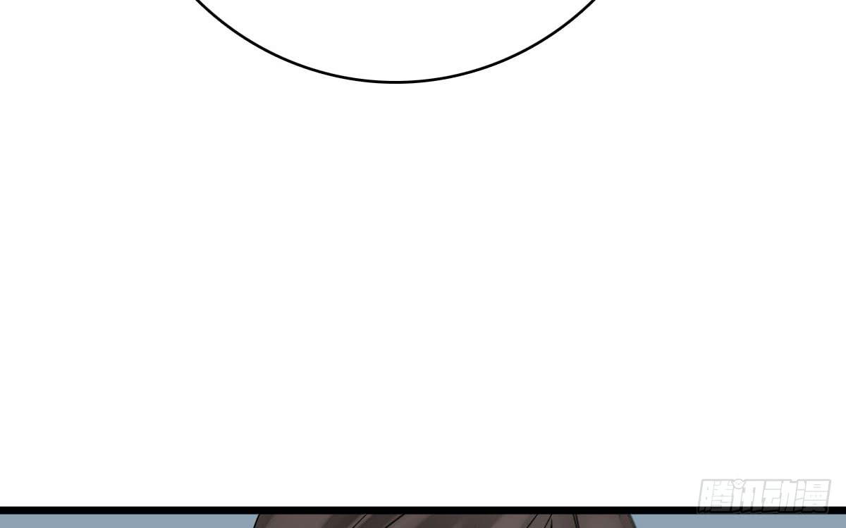 琅玕记事 - 红烛泪·十一(4/5) - 7