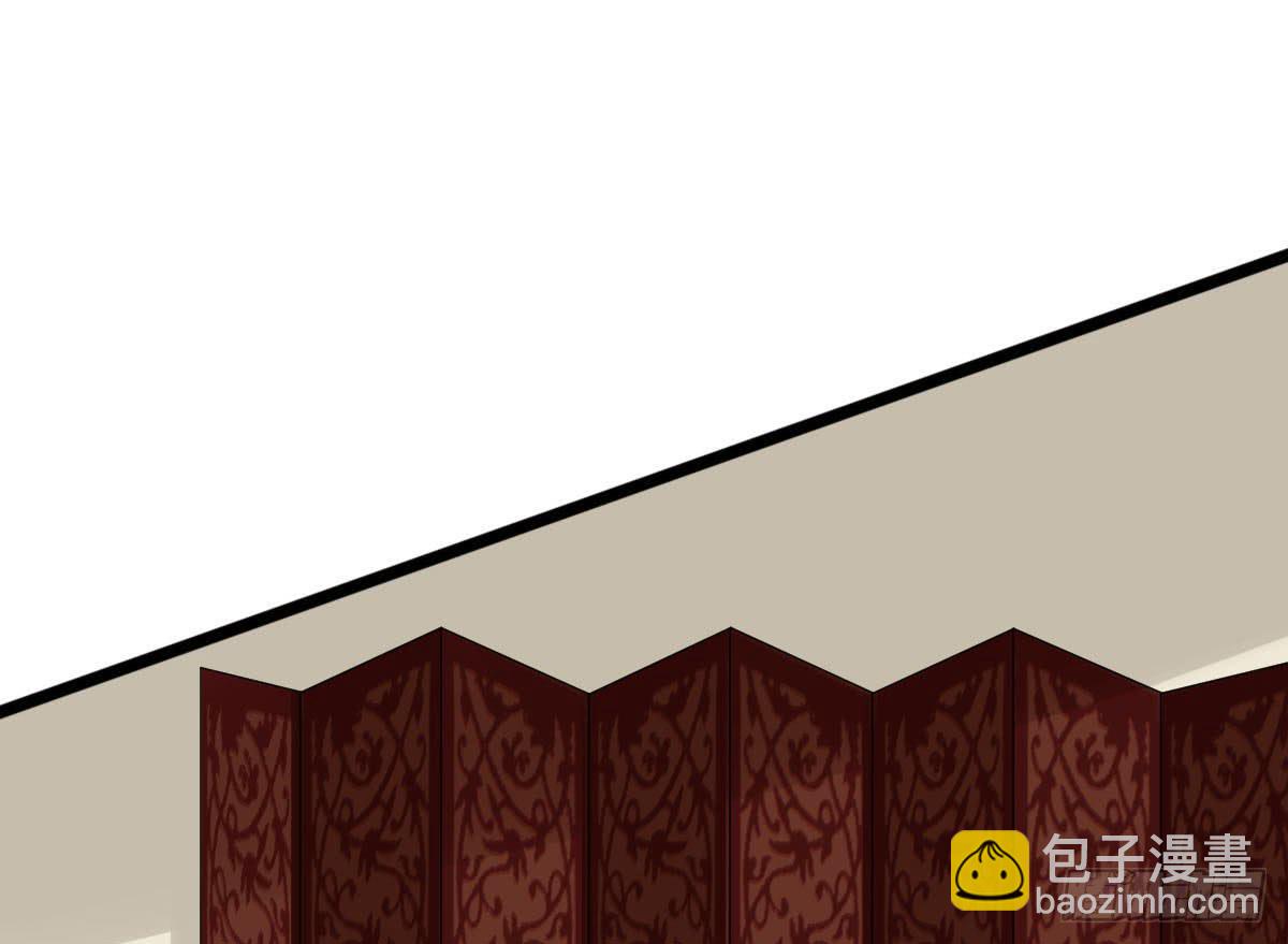 琅玕记事 - 红烛泪·十一(4/5) - 2