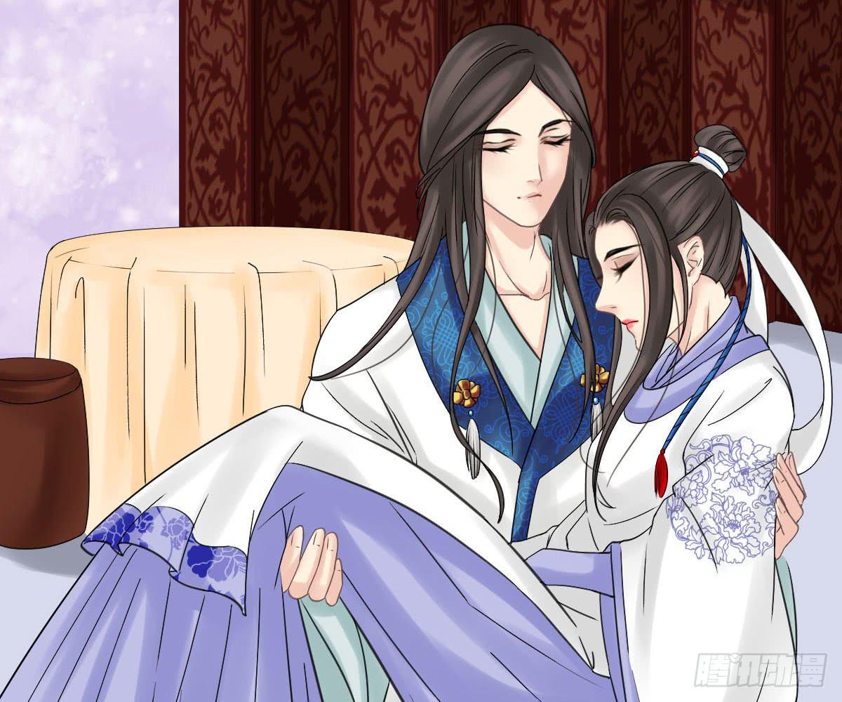 琅玕记事 - 红烛泪·十一(4/5) - 2