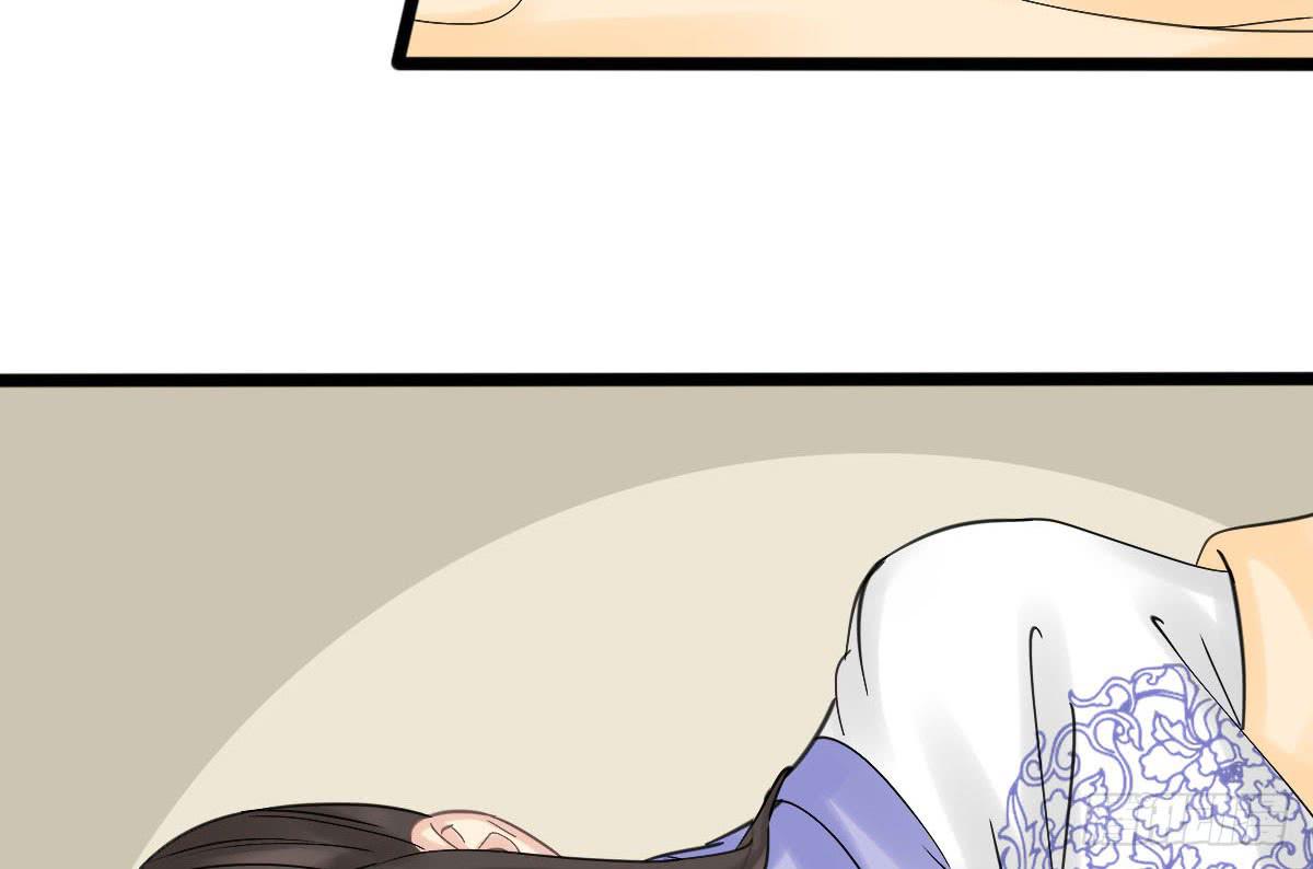 琅玕记事 - 红烛泪·十一(4/5) - 5