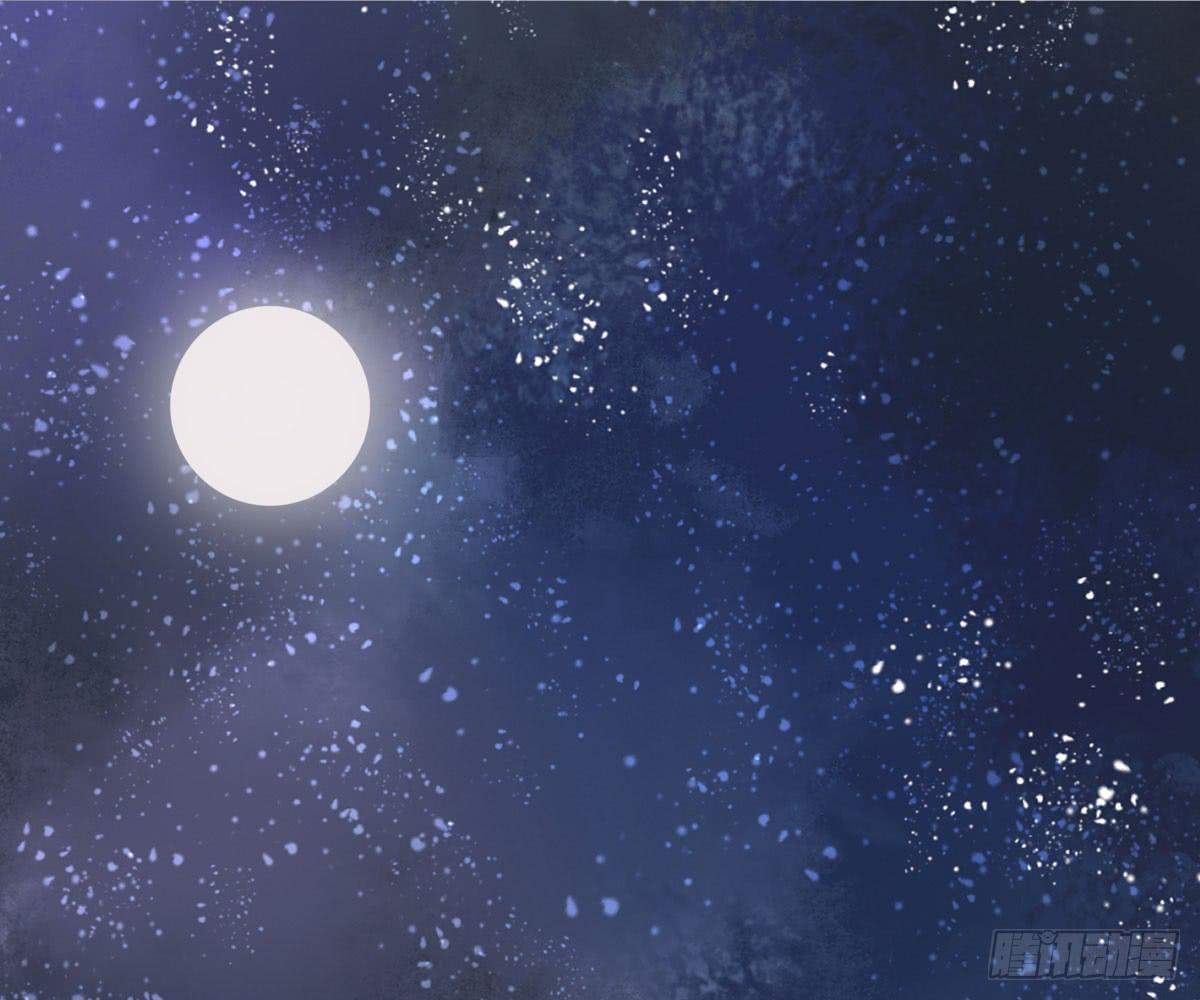 琅玕记事 - 红烛泪·十一(4/5) - 8