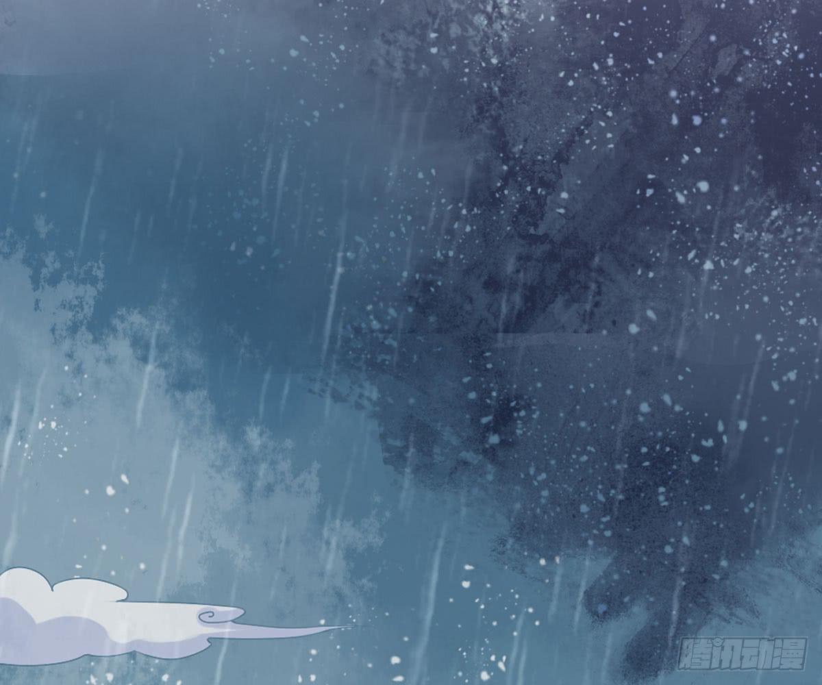 琅玕记事 - 红烛泪·十一(4/5) - 2