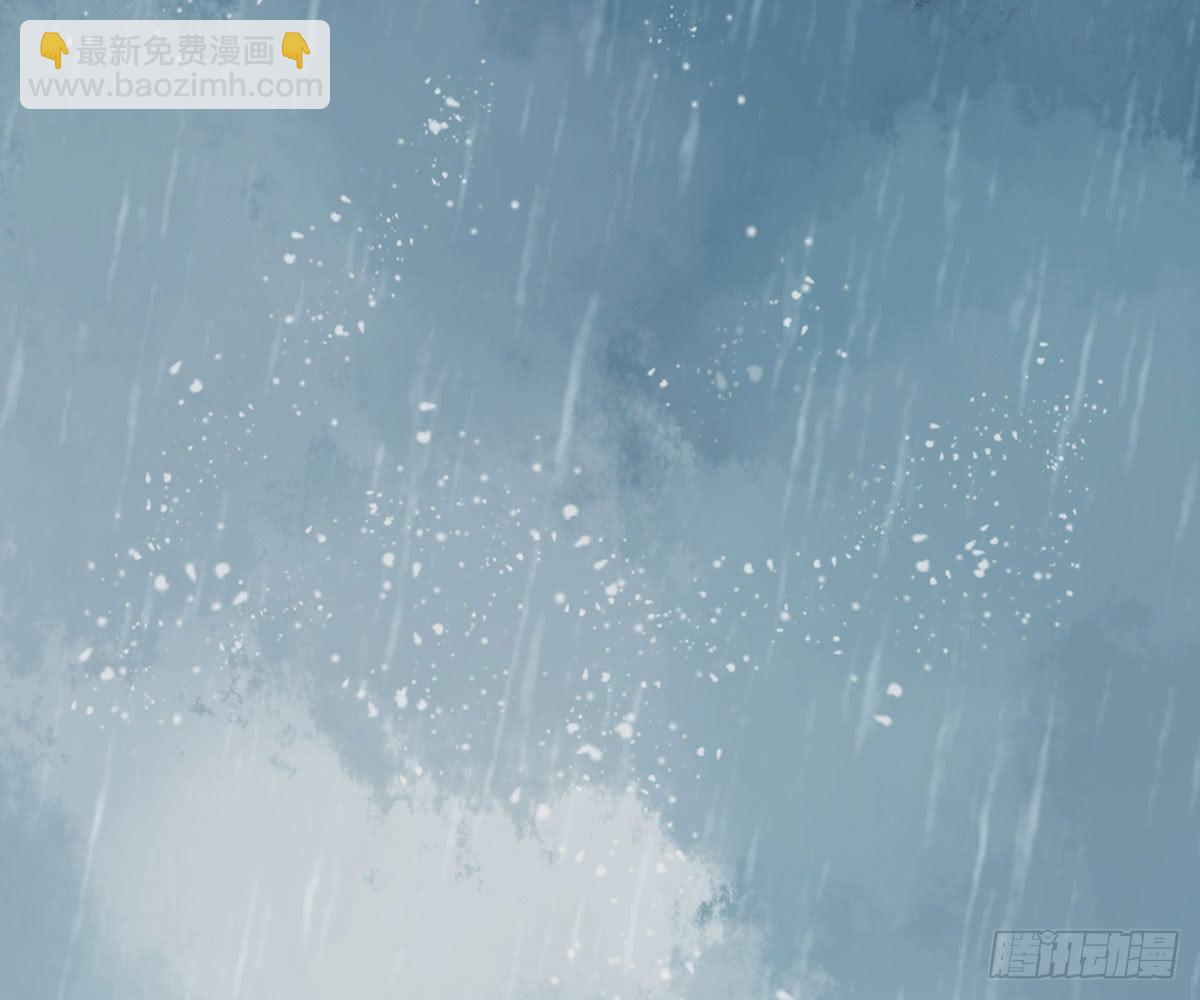 琅玕记事 - 红烛泪·十一(4/5) - 3