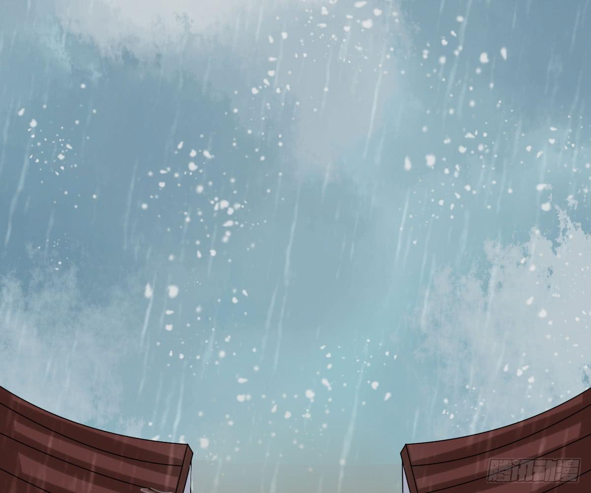 琅玕记事 - 红烛泪·十一(4/5) - 4