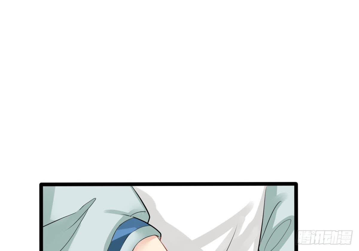 琅玕记事 - 红烛泪·十一(5/5) - 2