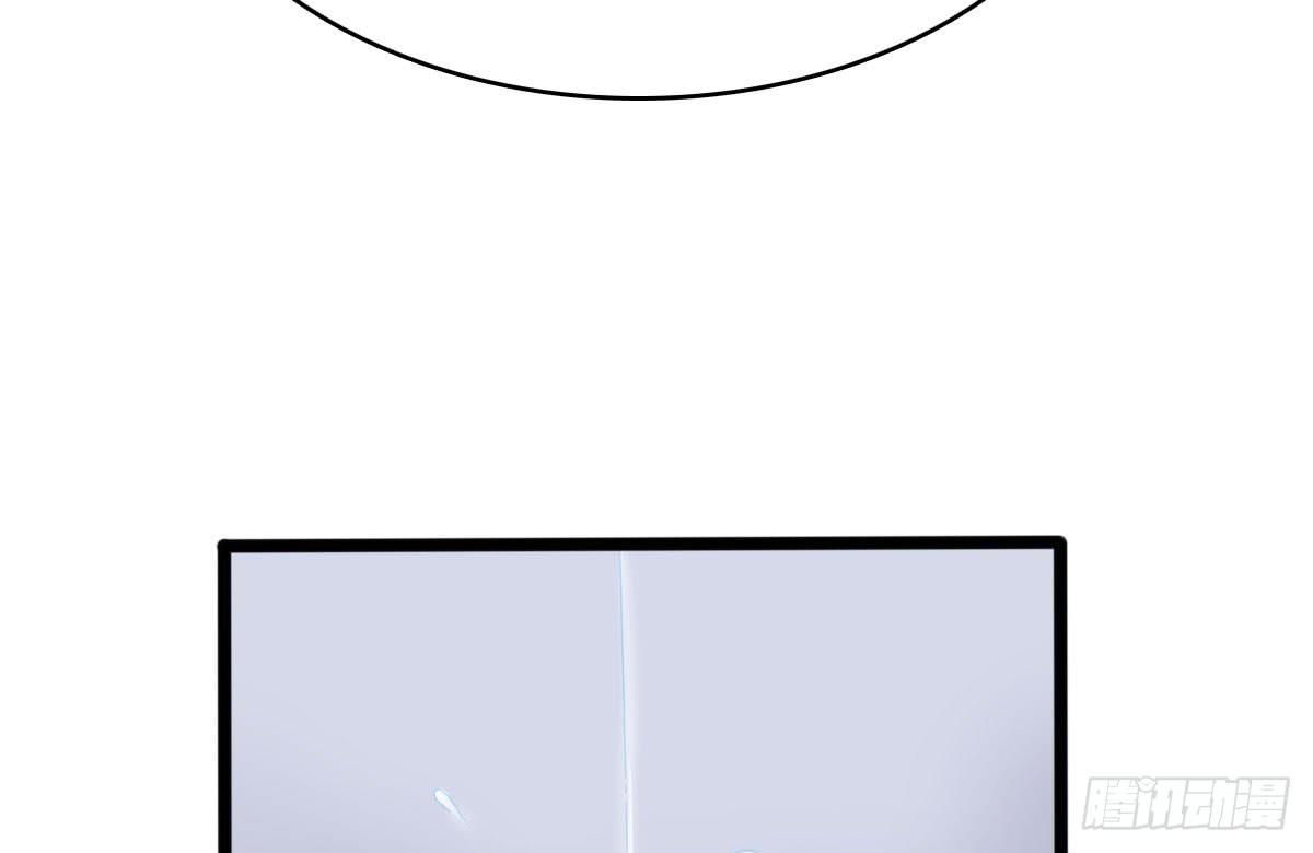 琅玕记事 - 红烛泪·十一(5/5) - 6