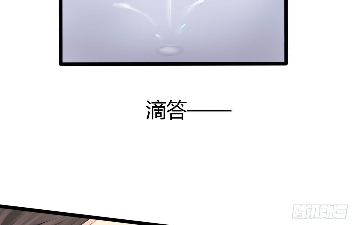 琅玕记事 - 红烛泪·十一(5/5) - 1