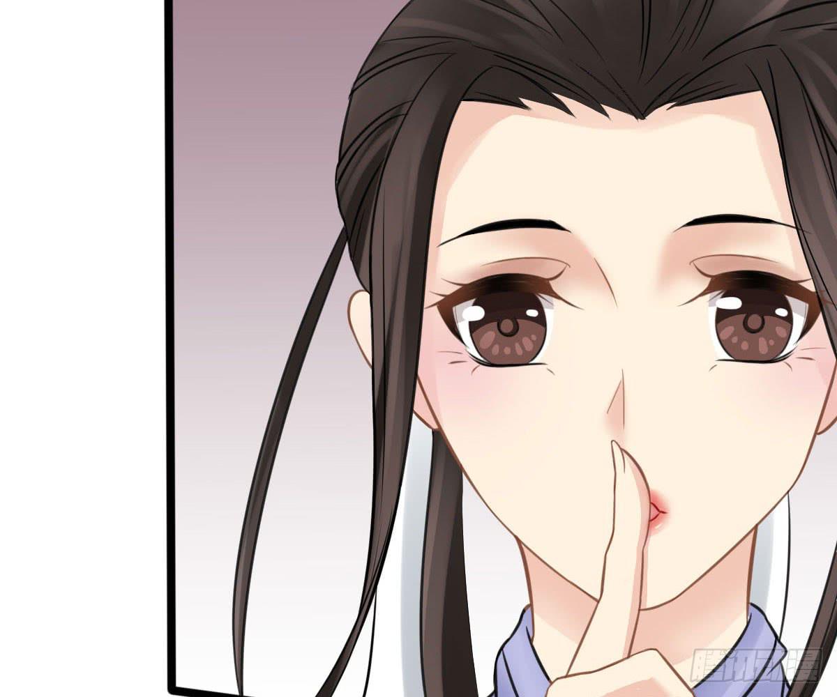 琅玕记事 - 红烛泪·十一(1/5) - 5