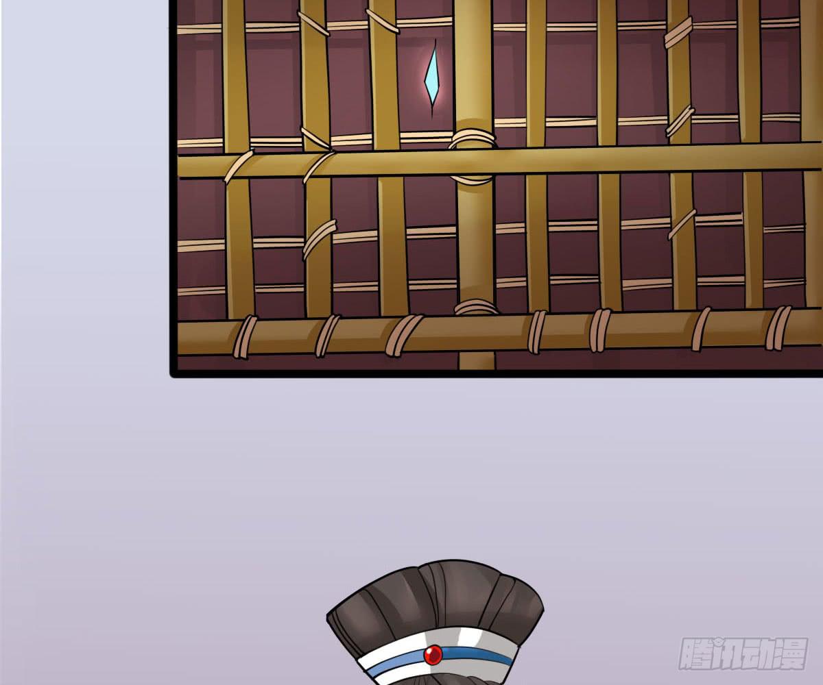 琅玕记事 - 红烛泪·十一(5/5) - 2