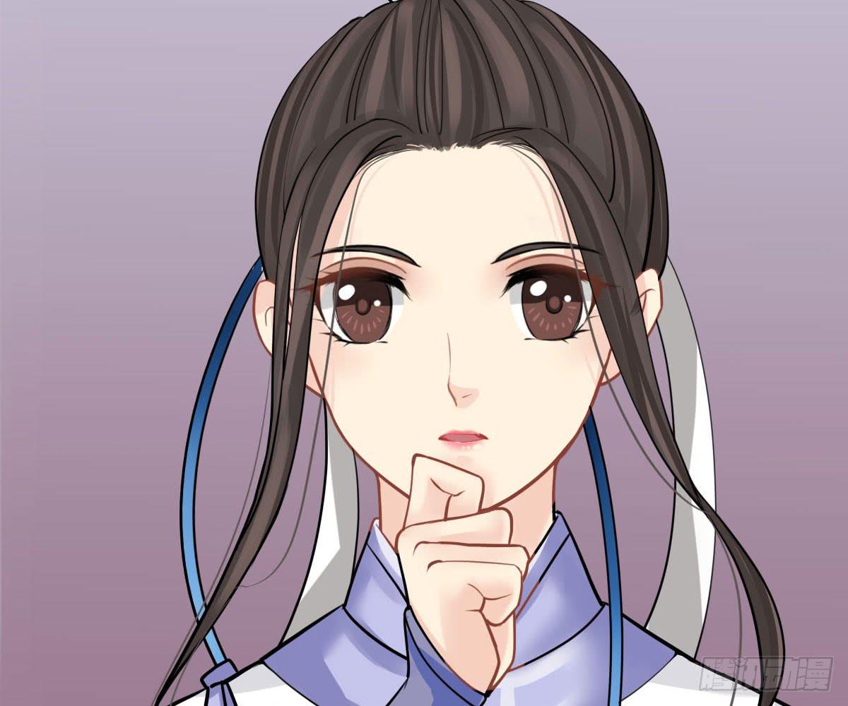 琅玕记事 - 红烛泪·十一(5/5) - 3