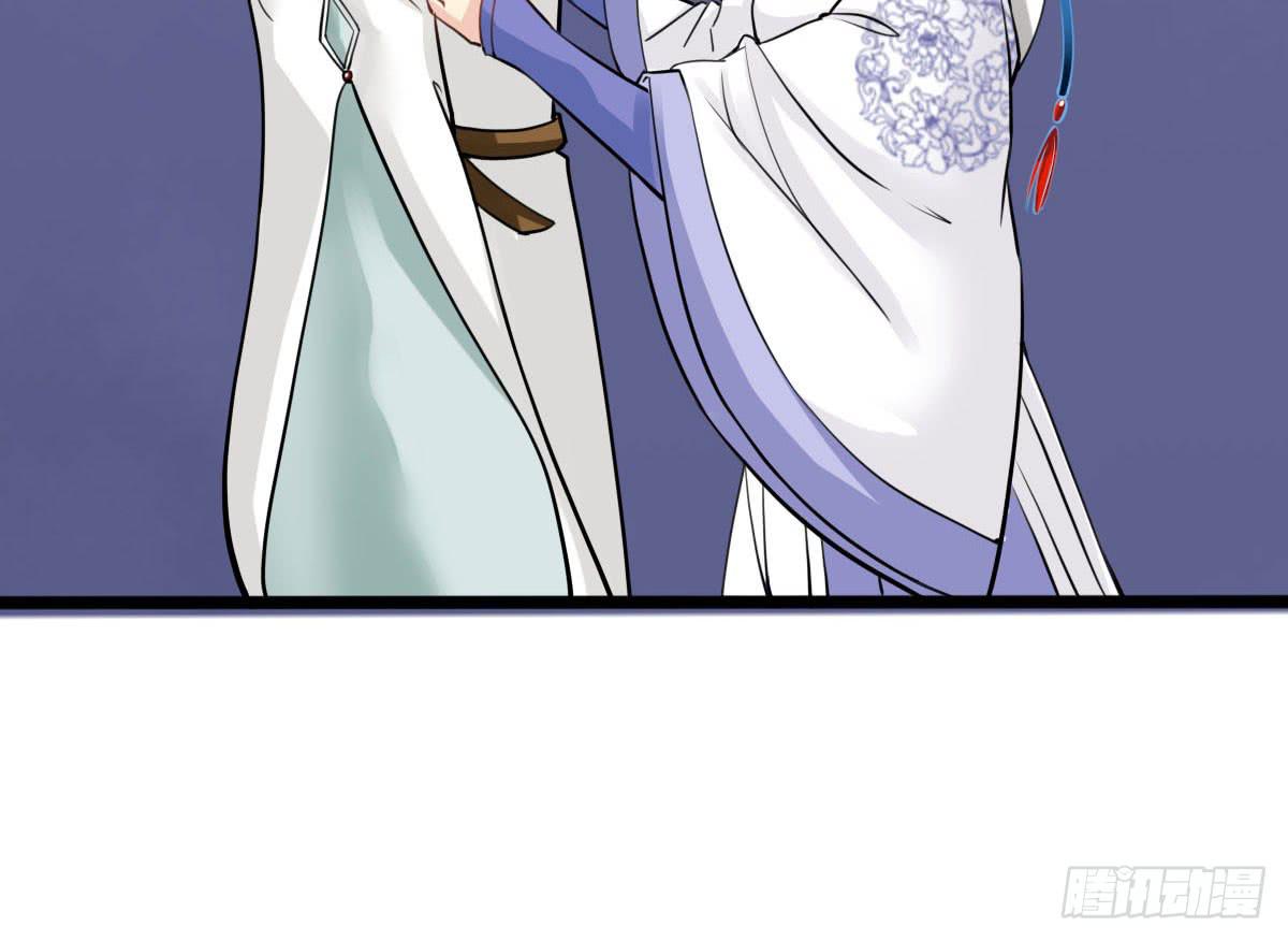 琅玕记事 - 红烛泪·十一(5/5) - 3