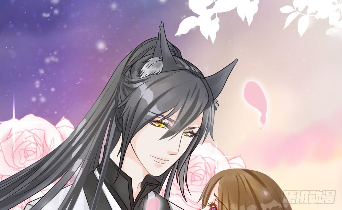 琅玕记事 - 红烛泪·十一(5/5) - 2