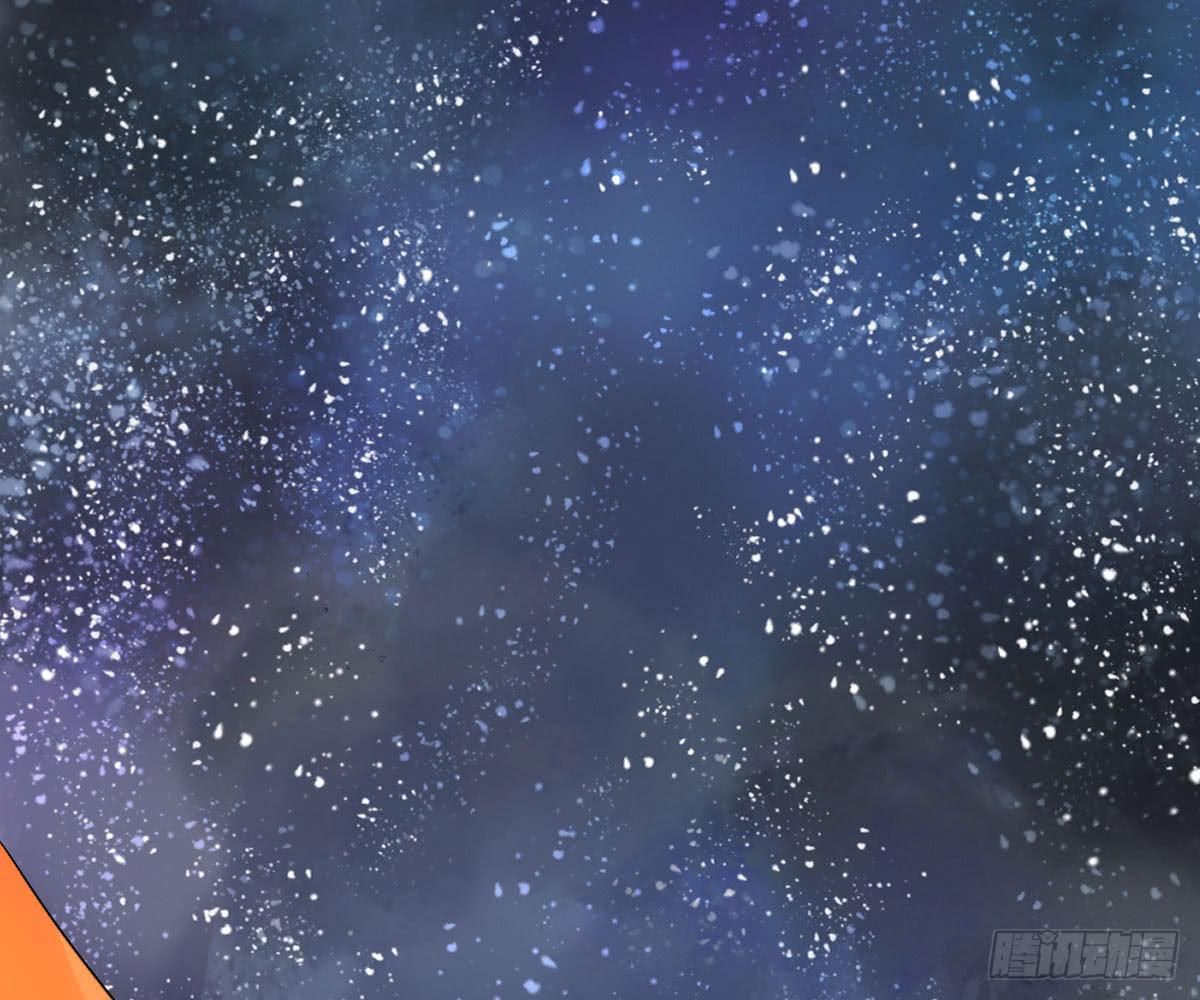 琅玕记事 - 红烛泪·十一(1/5) - 3