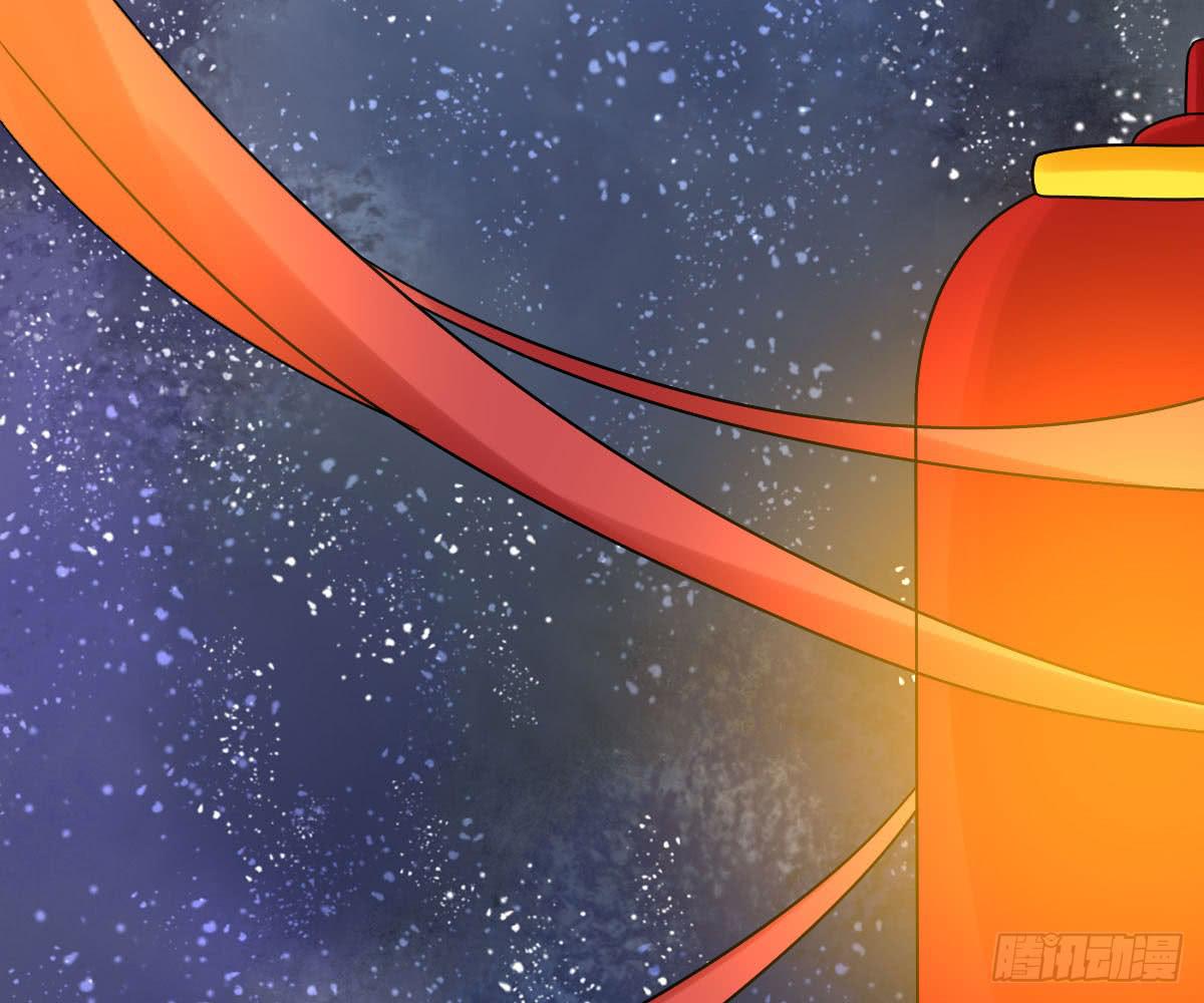 琅玕记事 - 红烛泪·十一(1/5) - 4