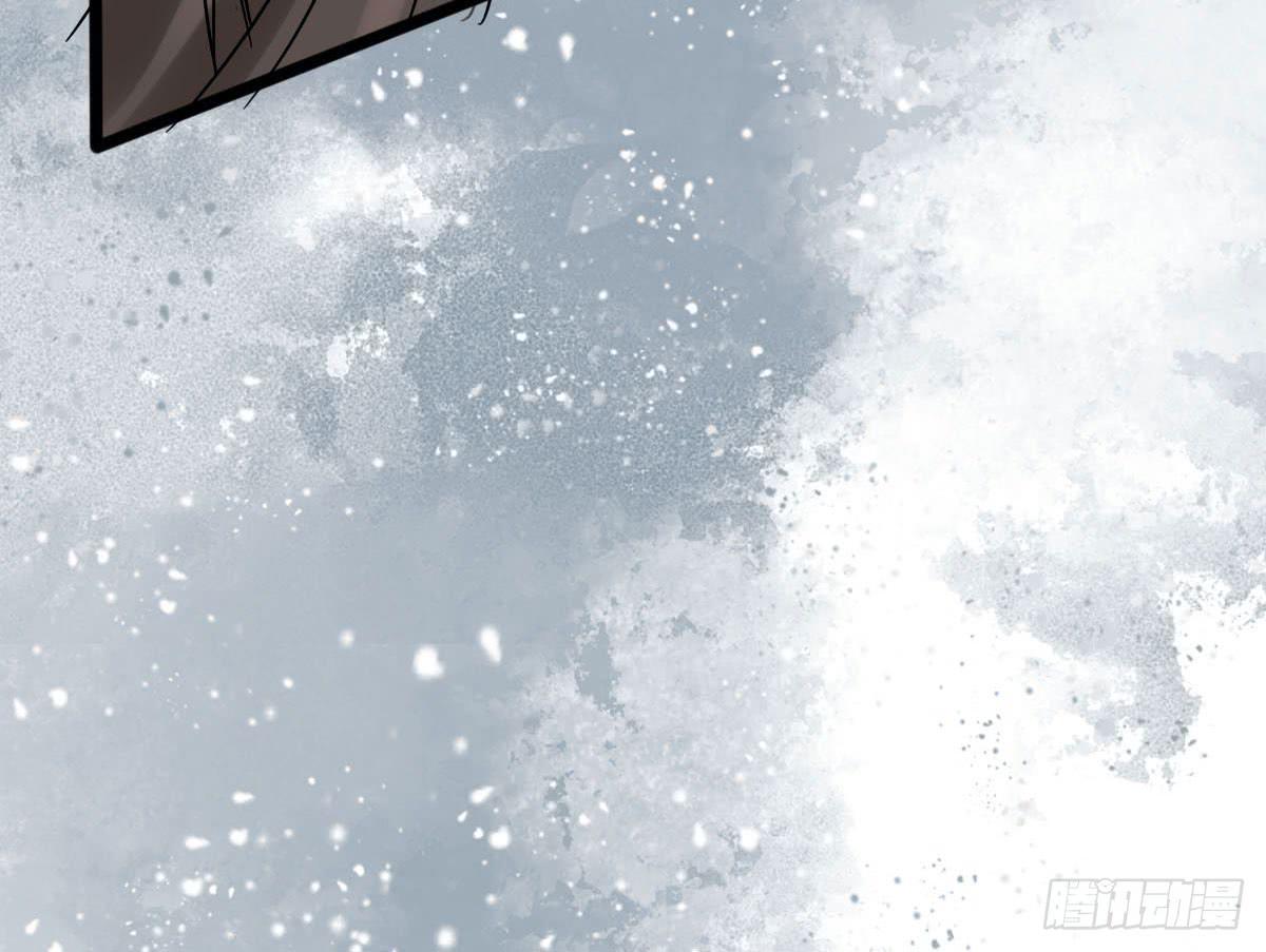 琅玕记事 - 红烛泪·十一(1/5) - 2