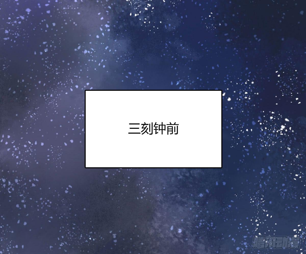 琅玕记事 - 红烛泪·十一(2/5) - 1