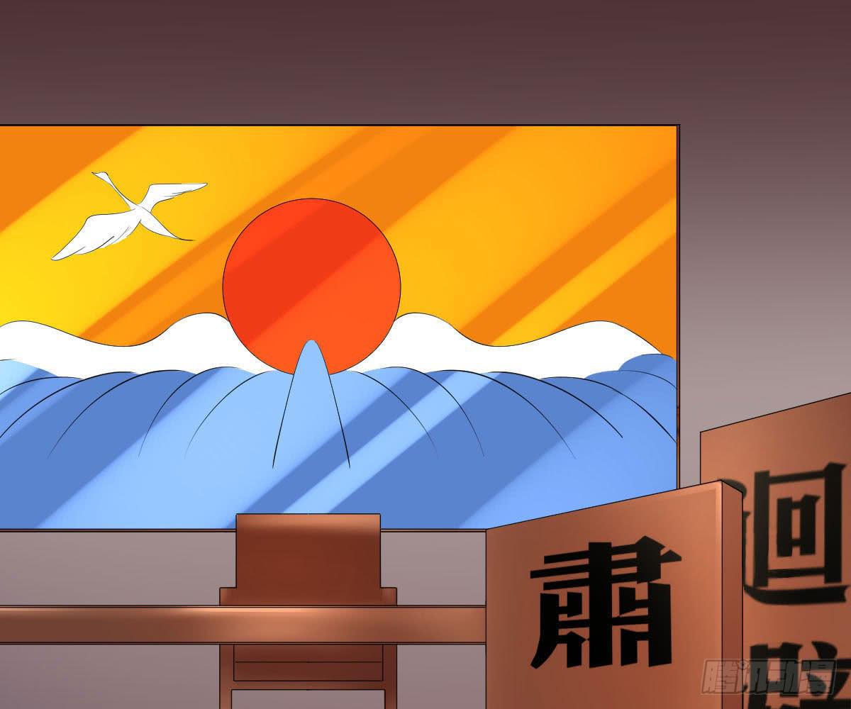 琅玕记事 - 红烛泪·十一(2/5) - 4