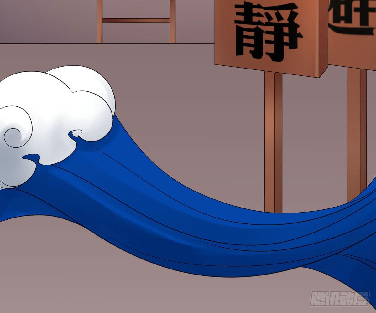 琅玕记事 - 红烛泪·十一(2/5) - 5