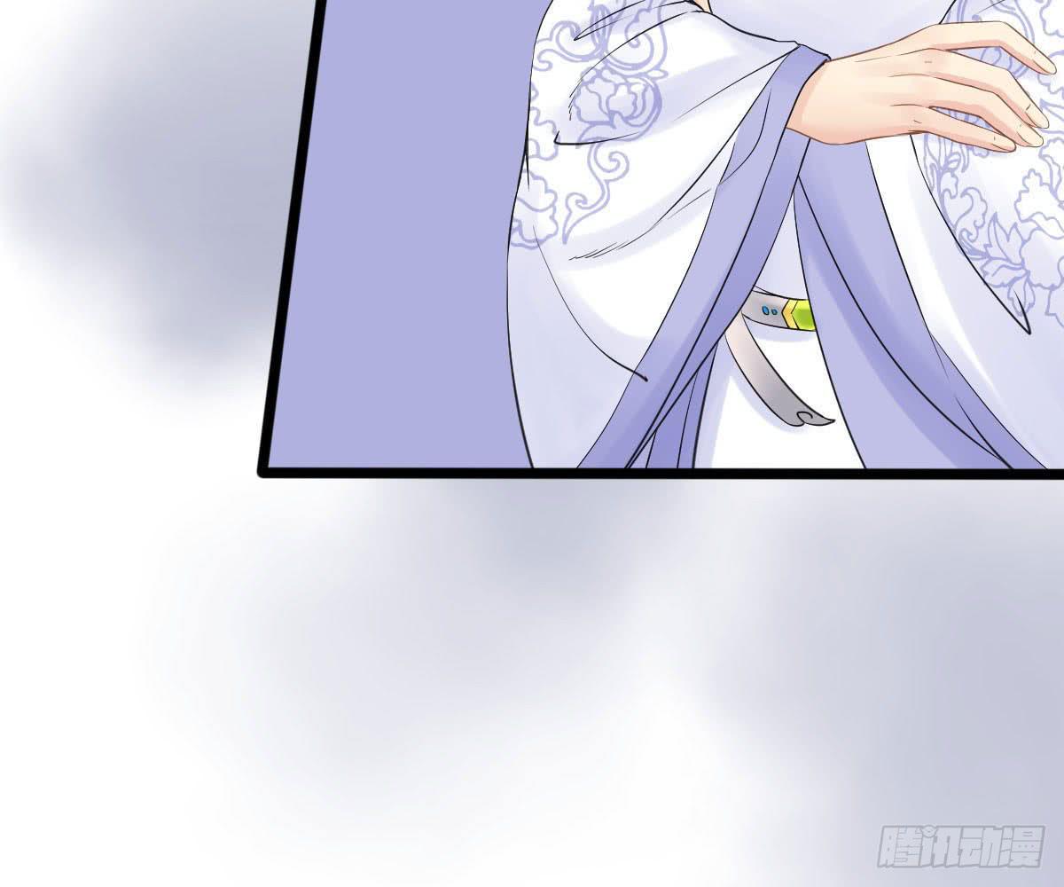 琅玕记事 - 红烛泪·十一(2/5) - 1