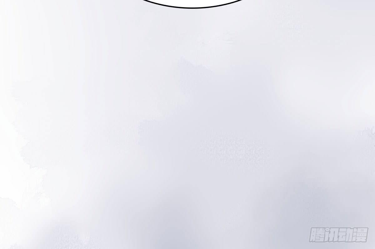 琅玕记事 - 红烛泪·十一(2/5) - 4