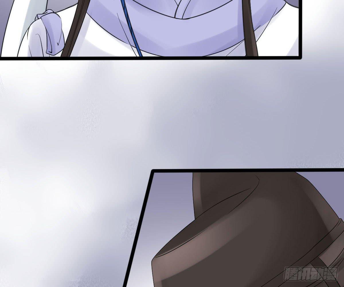 琅玕记事 - 红烛泪·十一(2/5) - 7