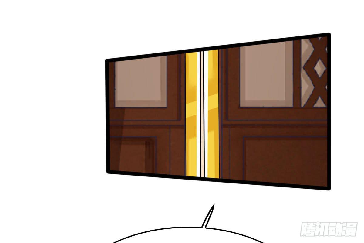 琅玕记事 - 红烛泪·十一(1/5) - 7