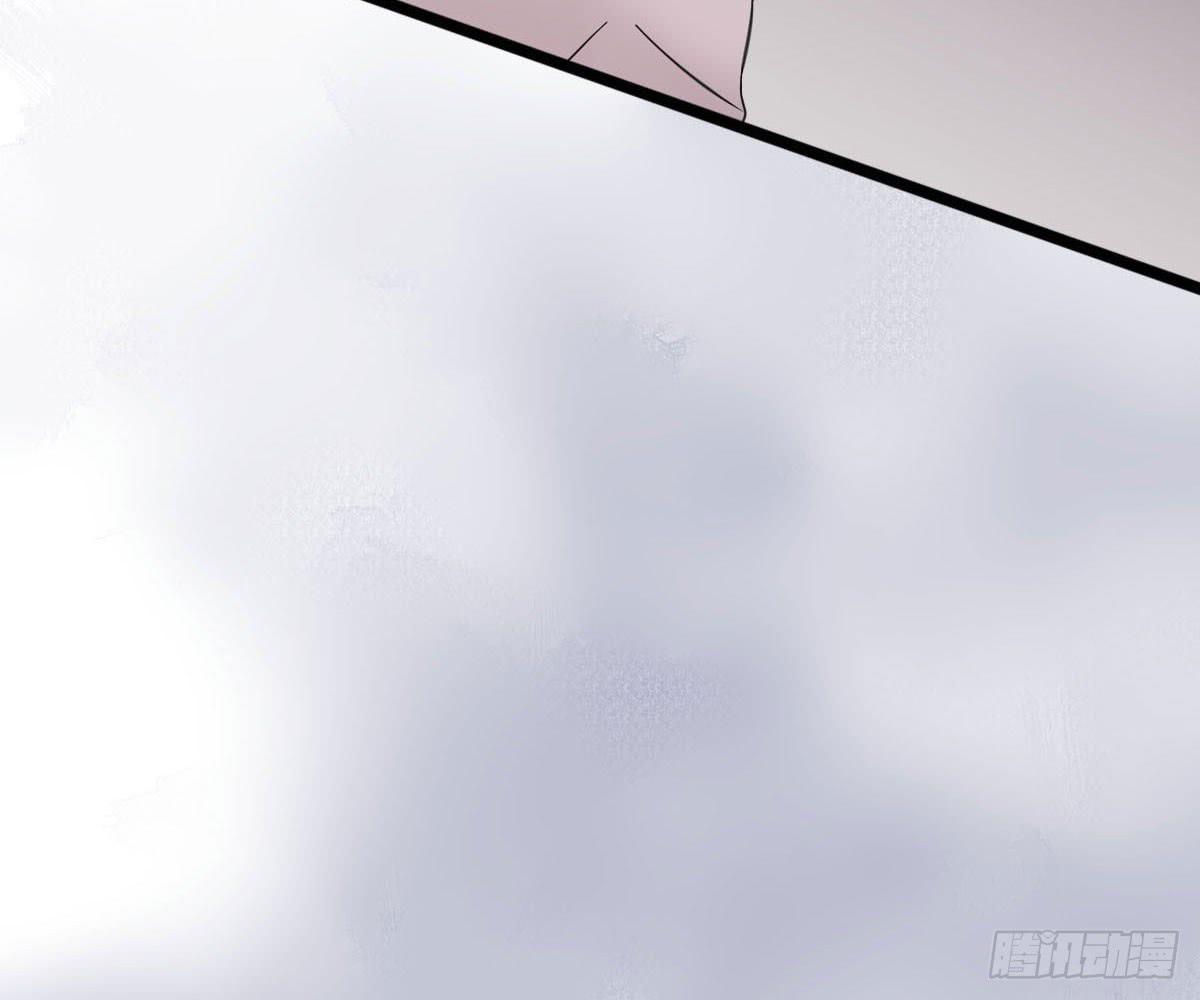 琅玕记事 - 红烛泪·十一(2/5) - 4