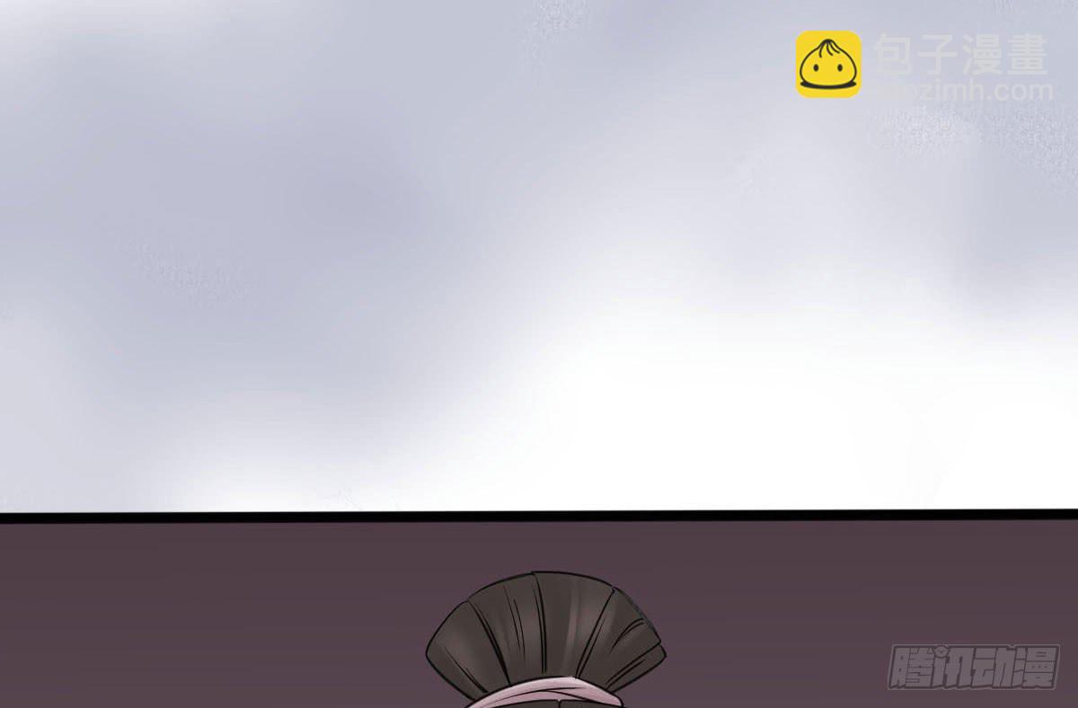 琅玕记事 - 红烛泪·十一(2/5) - 5