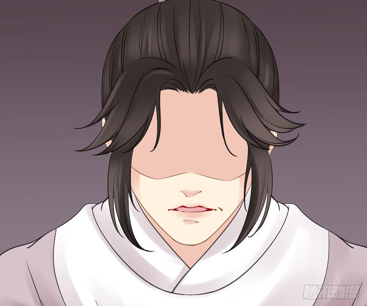 琅玕记事 - 红烛泪·十一(2/5) - 6