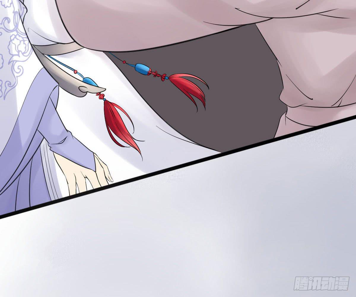 琅玕记事 - 红烛泪·十一(2/5) - 8