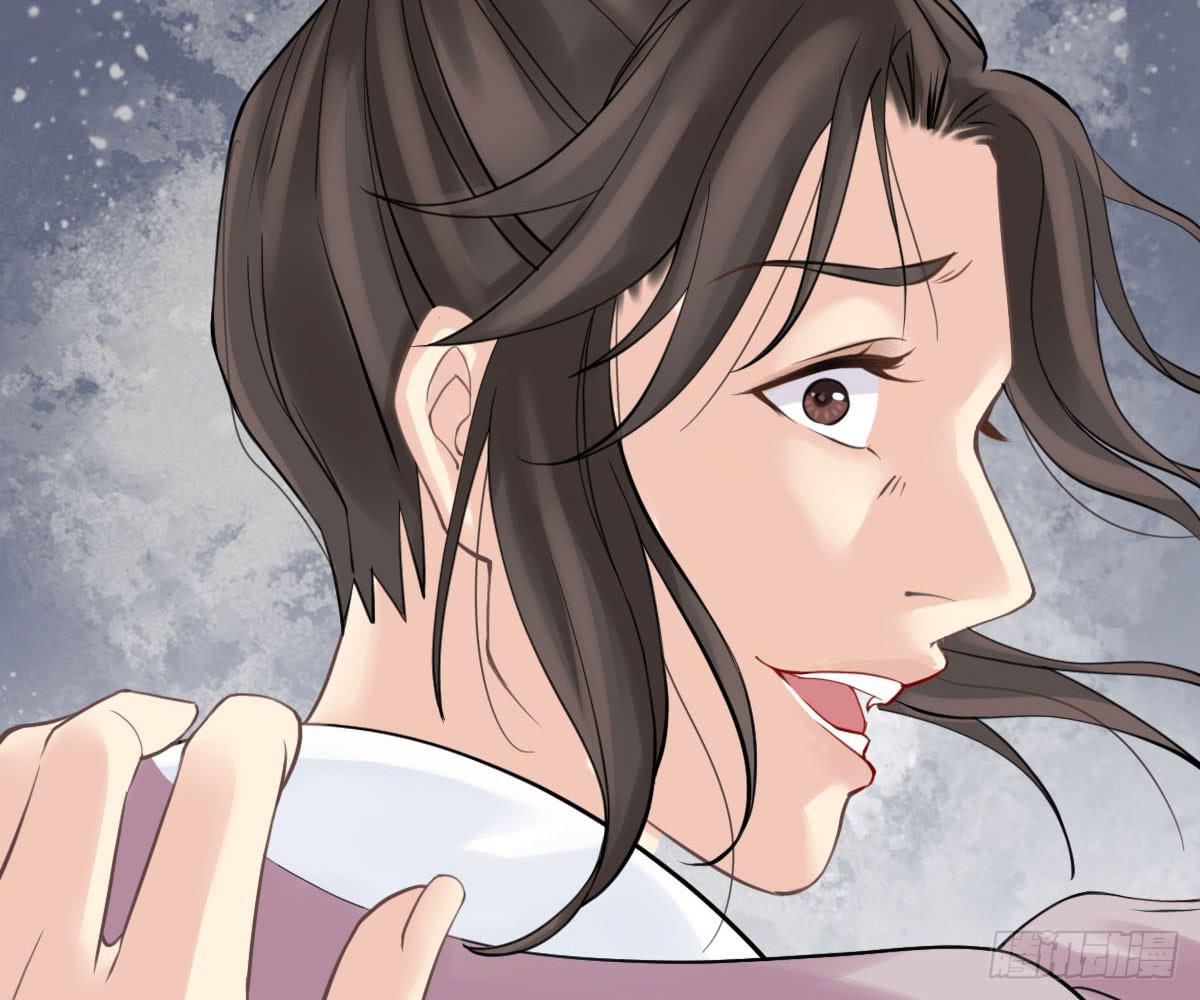 琅玕记事 - 红烛泪·十一(2/5) - 8