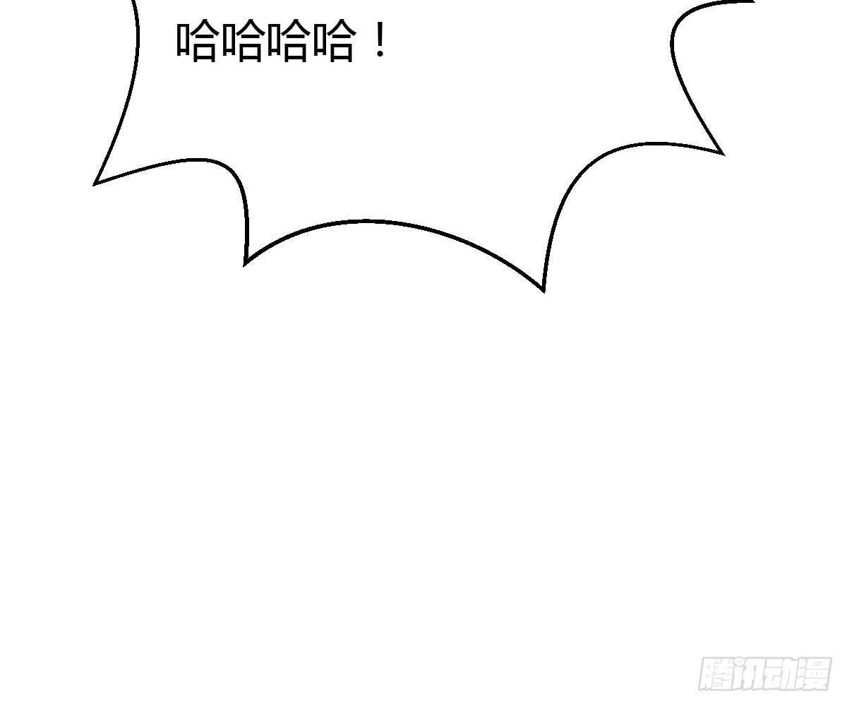 琅玕记事 - 红烛泪·十一(2/5) - 2