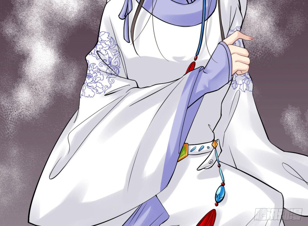 琅玕记事 - 红烛泪·十一(2/5) - 4