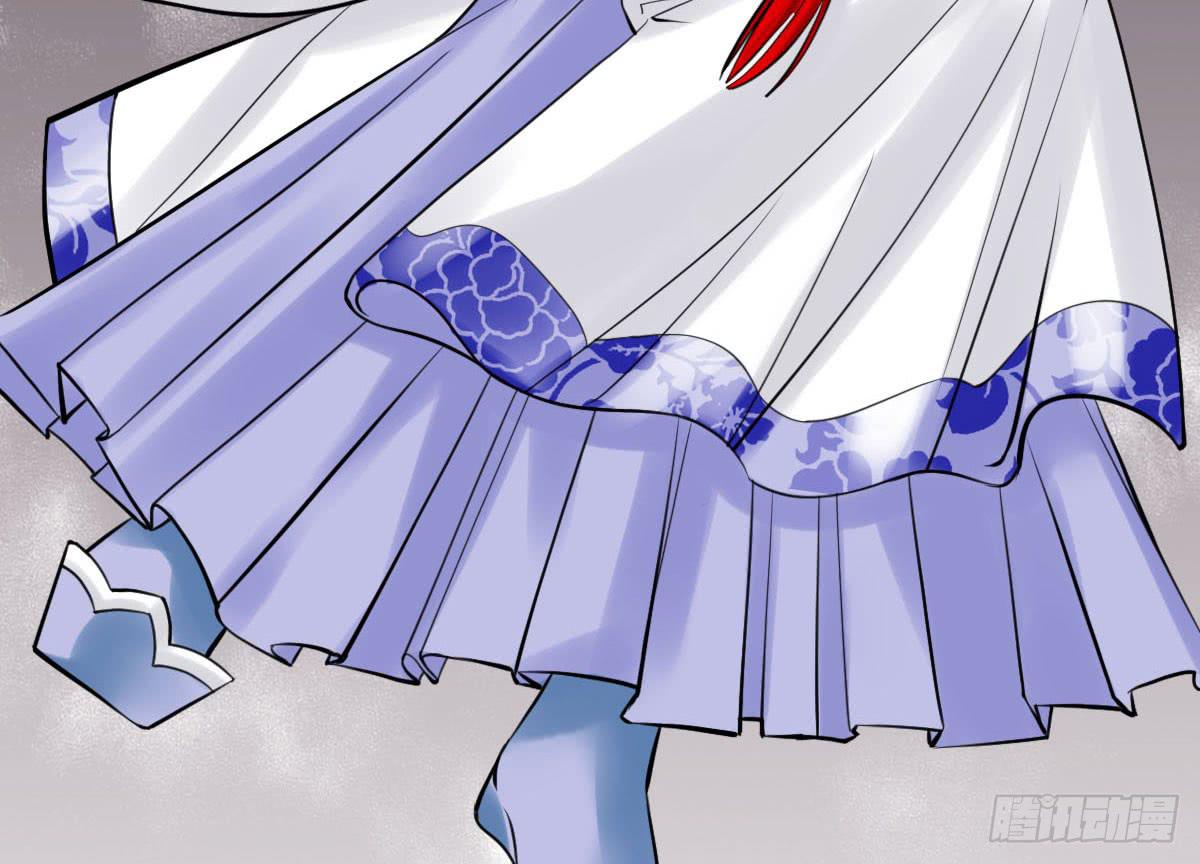 琅玕记事 - 红烛泪·十一(2/5) - 5