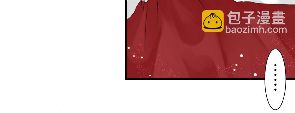 二&middot;托梦(1/4)-第3话