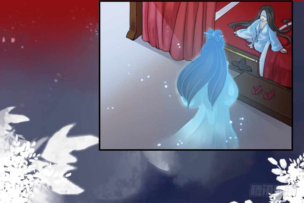 二&middot;托梦(1/4)-第3话