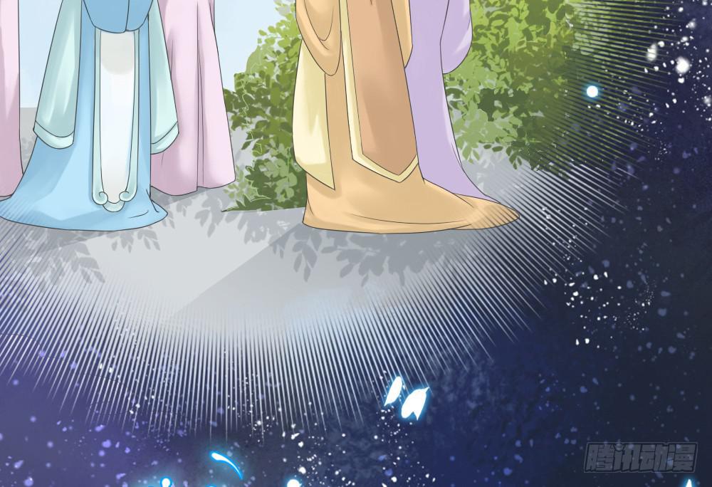 二&middot;托梦(1/4)-第3话