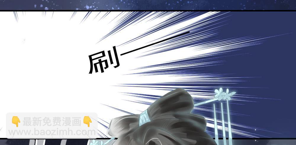 二&middot;托梦(1/4)-第3话