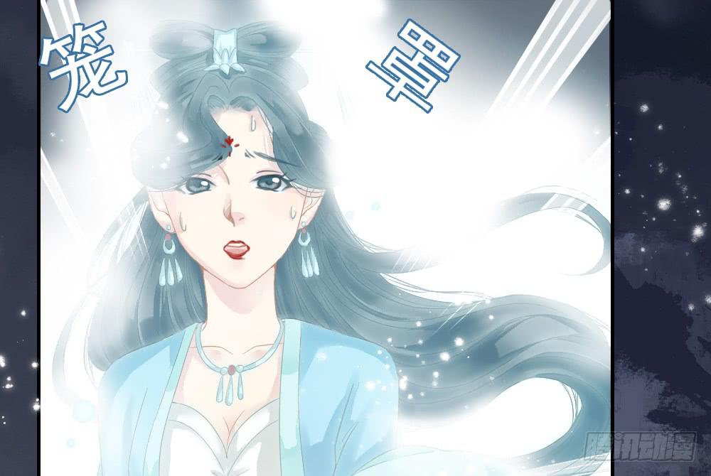 二&middot;托梦(1/4)-第3话