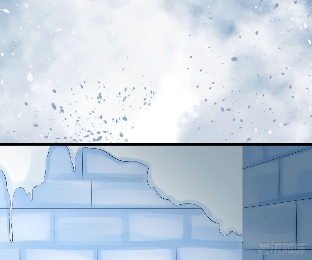 琅玕记事 - 红烛泪·十三(3/4) - 6