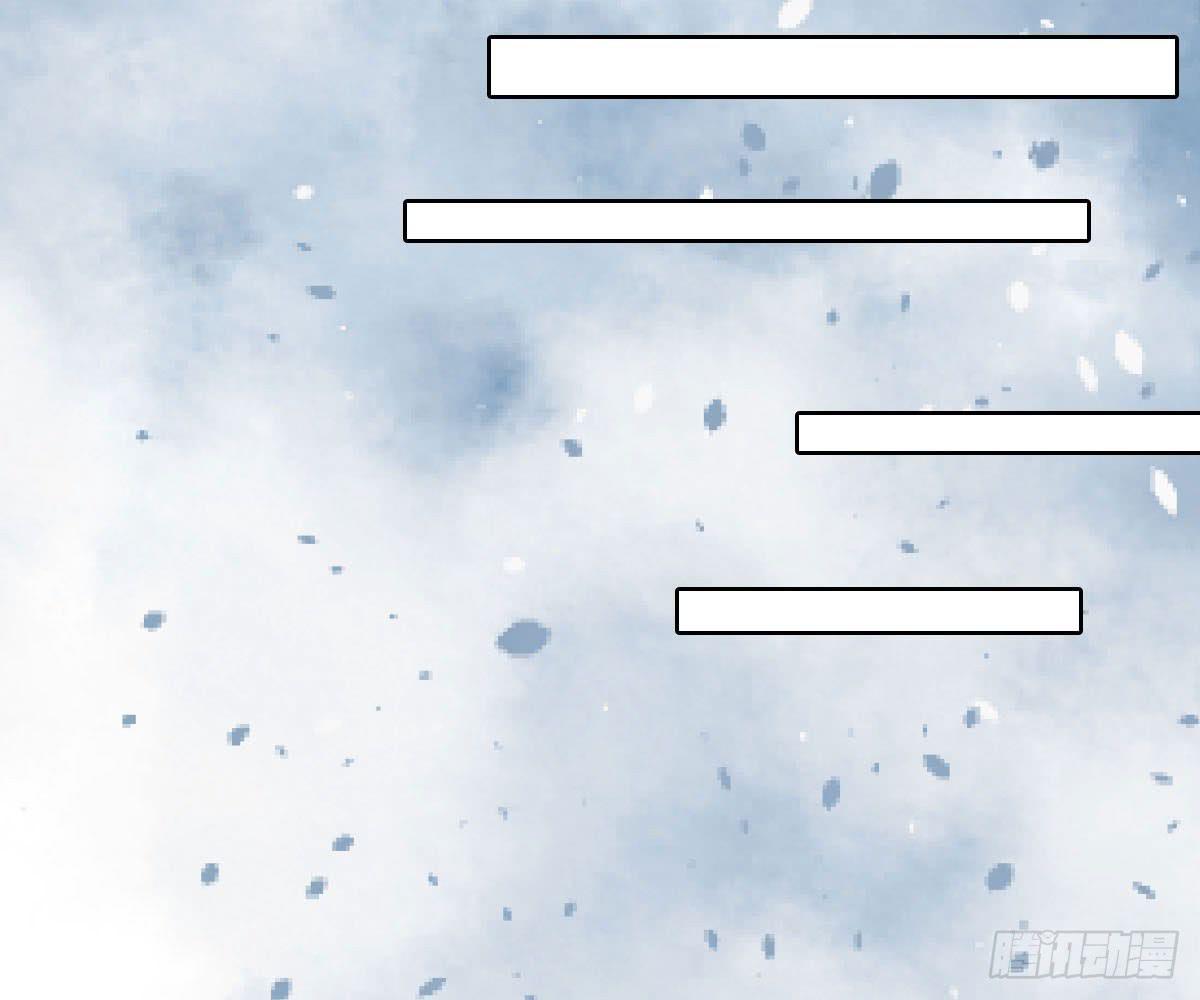 琅玕记事 - 红烛泪·十三(3/4) - 2